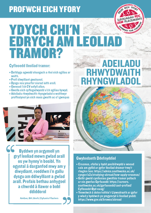 PLACEMENT ABROAD GUIDE WELSH. qxp_Page_1.png