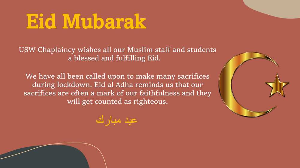 USW Eid Mubarak Message.jpg