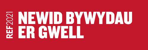 REF banner in red (Welsh)