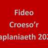 Fideo Croeso’r​ Gaplaniaeth 2023​