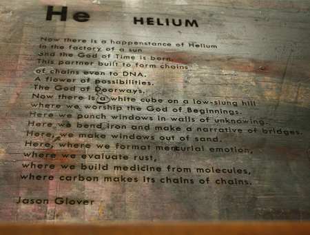 helium_J-Glover.jpg
