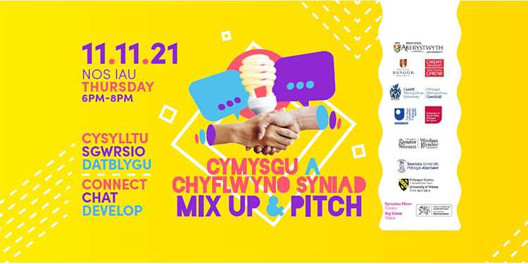 mix up and pitch.jpg